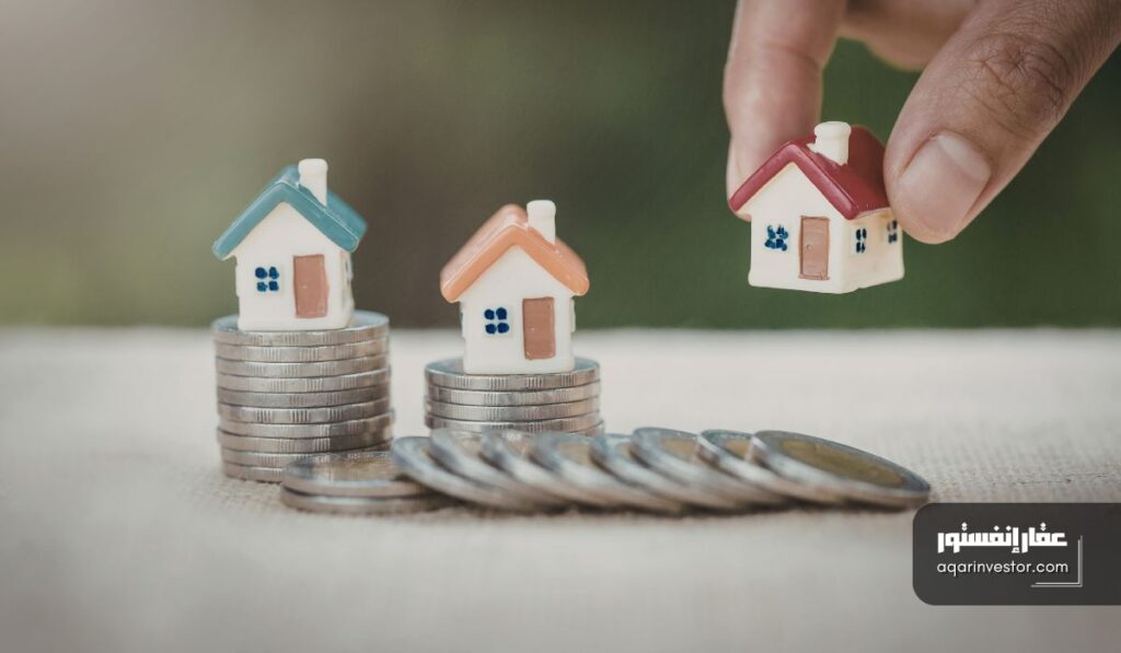 مزايا الاستثمار في العقار