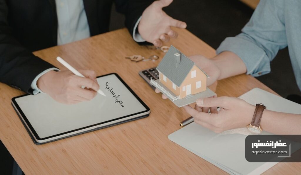 الاستثمار في العقارات السكنية أم التجارية