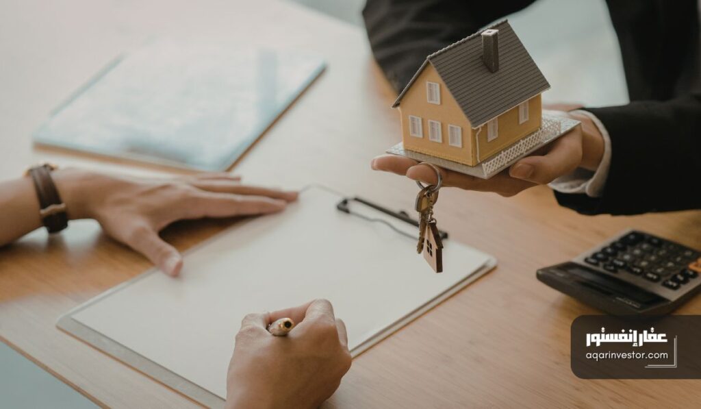 كيف تختار صندوق الاستثمار العقاري الأكثر ربحية