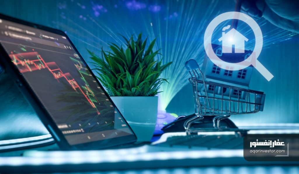 محفظة استثمارية من خلال صناديق الاستثمار العقاري