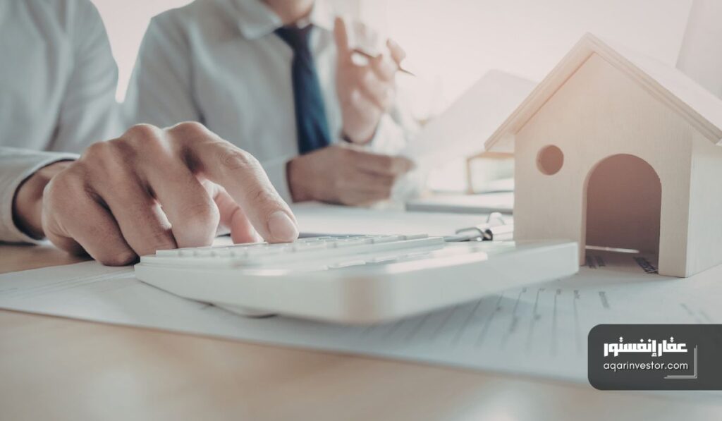 الاستثمار العقاري مقابل الصناديق العقارية